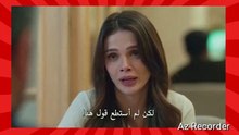 مسلسل المدينة البعيدة الحلقة 40 مترجمة