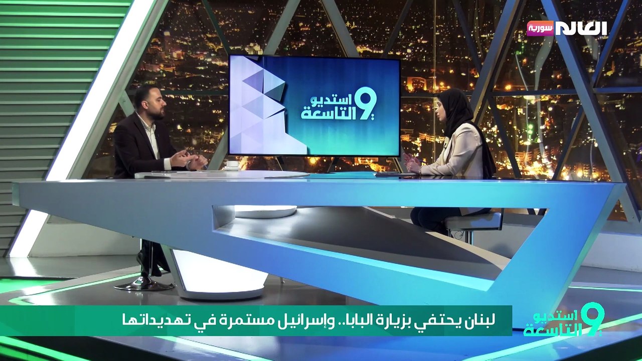 لبنان يحتفي بزيارة البابا.. وإسرائيل مستمرة في تهديداتها