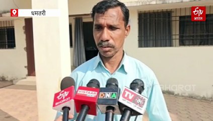 चार कदम चलने पर पैसा डबल करने का झांसा, अनोखी ठगी के बाद आरोपी फरार