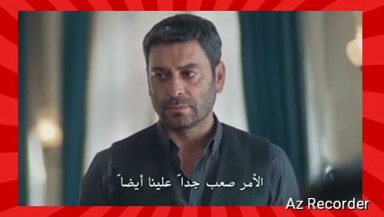 مسلسل المدينة البعيدة الحلقة 40 مترجمة
