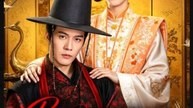 Revenge Began at Her Wedding Chinese Drama - English Sub