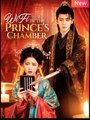Wifi in the Prince's Chamber Chinese Drama - English Sub