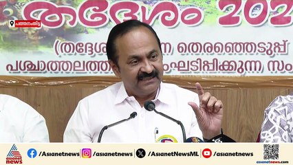 മസാല ബോണ്ട് ഇടപാട്: 'ഇഡി നോട്ടീസ് തെരഞ്ഞെടുപ്പ് കാലത്ത് ഭയപ്പെടുത്താനുള്ള നടപടി മാത്രം'; വിഡി സതീശൻ