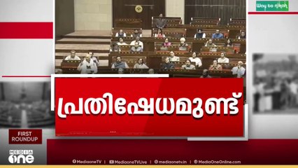'ജനം മരിക്കുകയാണെന്ന് ഖാർ​ഗെ'; SIRൽ പാർലമെന്റിൽ പ്രതിഷേധം