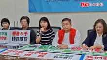 竹市議會藍營議員批綠營勿作秀癱瘓議事 要求開會審預算