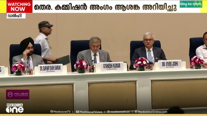 'SIRൽ ആശങ്ക അറിയിച്ച് തെരഞ്ഞെടുപ്പ് കമ്മീഷൻ അം​ഗം'