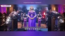 Purple River Season 2 Episode 01