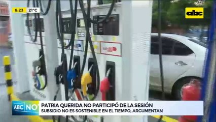 Patria Querida no participó de la sesión