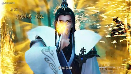 Wan Jie Du Zun [Ten Thousand Worlds] - Episode 387 (English)