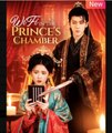 Wifi in the Prince's Chamber Chinese Drama - English Sub