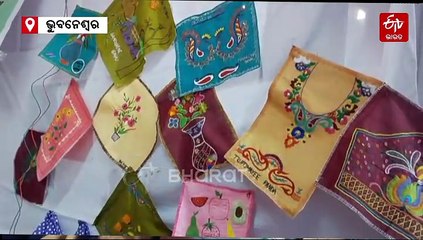 ଭିନ୍ନକ୍ଷମ ହେଲେ ବି ସେ ସାଧାରଣଙ୍କଠାରୁ ସକ୍ଷମ; ନାନାଦି ସାଜସଜ୍ଜା ସାମଗ୍ରୀ ପ୍ରସ୍ତୁତ କରିବାରେ ନିପୁଣ ଇତିଶ୍ରୀ