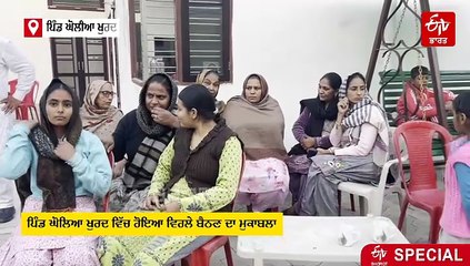 ਨਾ ਬਾਥਰੂਮ ਜਾਣਾ, ਨਾ ਸੌਣਾ ਅਤੇ ਨਾ ਖਾਣਾ, ਜਾਣੋ ਕੌਣ ਜਿੱਤਿਆ 'ਵਿਹਲੇ ਬਹਿਣ' ਦਾ ਮੁਕਾਬਲਾ ?