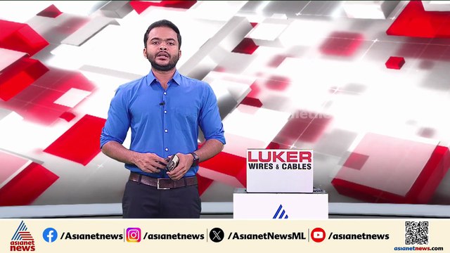 ബാർക്ക് ഡാറ്റയിൽ തിരിമറി നടത്തിയെന്ന പരാതി; റിപ്പോർട്ടർ ചാനലിനെതിരെ FIR