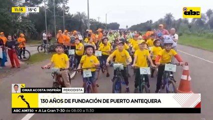 Ciclismo marca inicio de la fiesta fundacional y patronal en Puerto Antequera