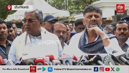 ಡಿಕೆಶಿ ನಿವಾಸದಲ್ಲಿ ನಾಟಿಕೋಳಿ ಸ್ಪೆಷಲ್ ಉಪಹಾರ ಸವಿದ ಸಿಎಂ: 'ನಾವು ಯಾವಾಗಲೂ ಬ್ರದರ್ಸ್' ಎಂದ ಸಿದ್ದರಾಮಯ್ಯ