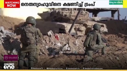 ഗസ്സയിലെ ഇസ്രായേൽ ആക്രമണത്തിൽ രണ്ട് കുട്ടികൾ കൂടി കൊല്ലപ്പെട്ടു