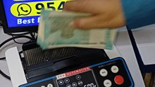 Get Best Cash Counting Machine in Jaipur (Rajasthan). Get Direct Prices from AKS Automation Delhi📌 AKS Automation: ☎️ 01140194480 📲 08882501347 | 09540900557 | 09818409728 | 08750014394