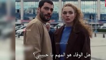مسلسل ولي العهد الحلقة 12