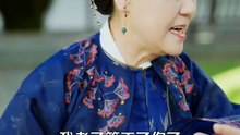 抖音新剧上线#世子无敌，从马踏江湖开始 (下)