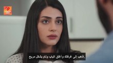 مسلسل العروس الحلقة 126 مترجمة