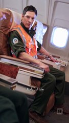 الملياردير الخفي في مقصورة الدرجة الأولى[ مدبلج ]