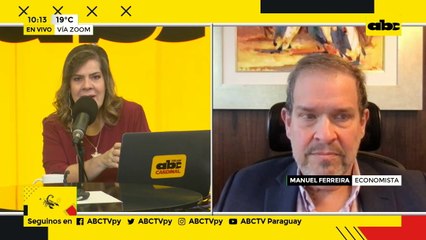 La tasa de interés de política monetaria