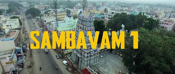 Aan Paavam Pollathathu (2025) Hindi Full Movie