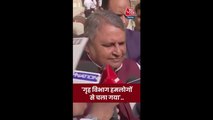 बिहार: गृह विभाग BJP के हिस्से में जाने पर क्या बोले JDU नेता?