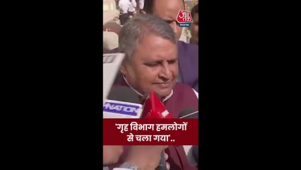 बिहार: गृह विभाग BJP के हिस्से में जाने पर क्या बोले JDU नेता?