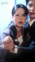 [MULTI SUB] A Journey of a Thousand Miles: Where Fate Leads Us (Zheng Qianyi and Sun Yixun)