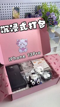 AI Course Meets iPhone 17 Pro Max Unboxing ASMR — Packing Accessories & Phone Case #iphone