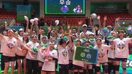 분위기 바꾼 '여오현 리더십'...IBK, 3연승 도전 / YTN