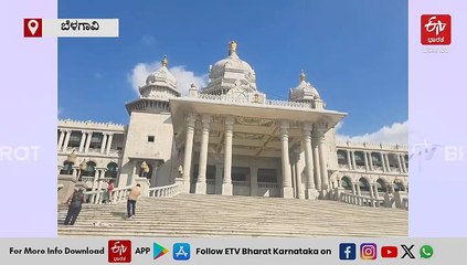 ಬೆಳಗಾವಿ ಅಧಿವೇಶನದಿಂದ ಹೋಟೆಲ್, ಲಾಡ್ಜ್ ಉದ್ಯಮಿಗಳಿಗೆ ಲಾಭ: ಉತ್ತರ ಕರ್ನಾಟಕದ ಜ್ವಲಂತ ಸಮಸ್ಯೆಗಳಿಗೆ ಸಿಕ್ಕಿಲ್ಲ ಮುಕ್ತಿ