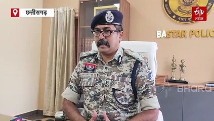 बस्तर में नक्सली मना रहे पीएलजीए सप्ताह, आईजी की चेतावनी, माओवादियों के सामने अब एक विकल्प