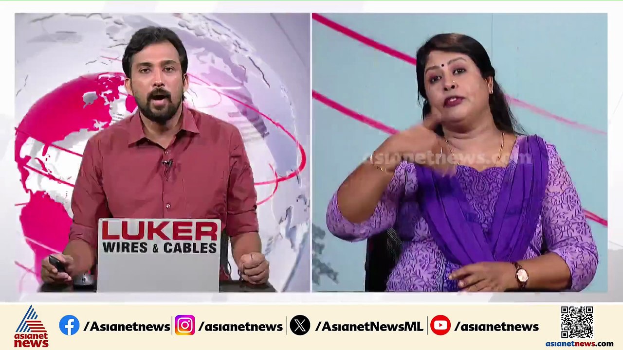രാഹുൽ മാങ്കൂട്ടത്തിലിനെതിരെ വീണ്ടും ബലാത്സം​ഗ പ...