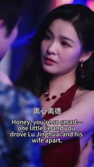 His lie killed our child / Betrayed! I'm Your Rival's Wife Now!