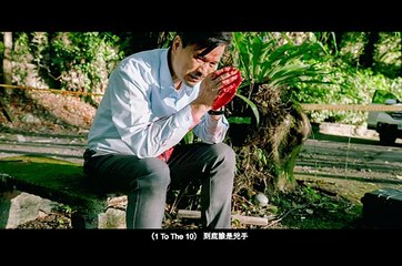 Ten Chances | MV: 1 To 10