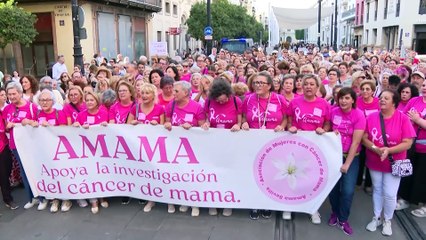 La Fiscalía de Sevilla archiva la denuncia de Amama por "supuesta desaparición" de mamografías