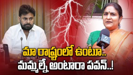 Pawan Kalyan: పవన్ కల్యాణ్ తన వ్యాఖ్యల్ని వెనక్కు తీసుకోవాలి..! | Oneindia Telugu