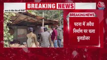 पटना में अतिक्रमण के खिलाफ सरकार का बुलडोजर एक्शन