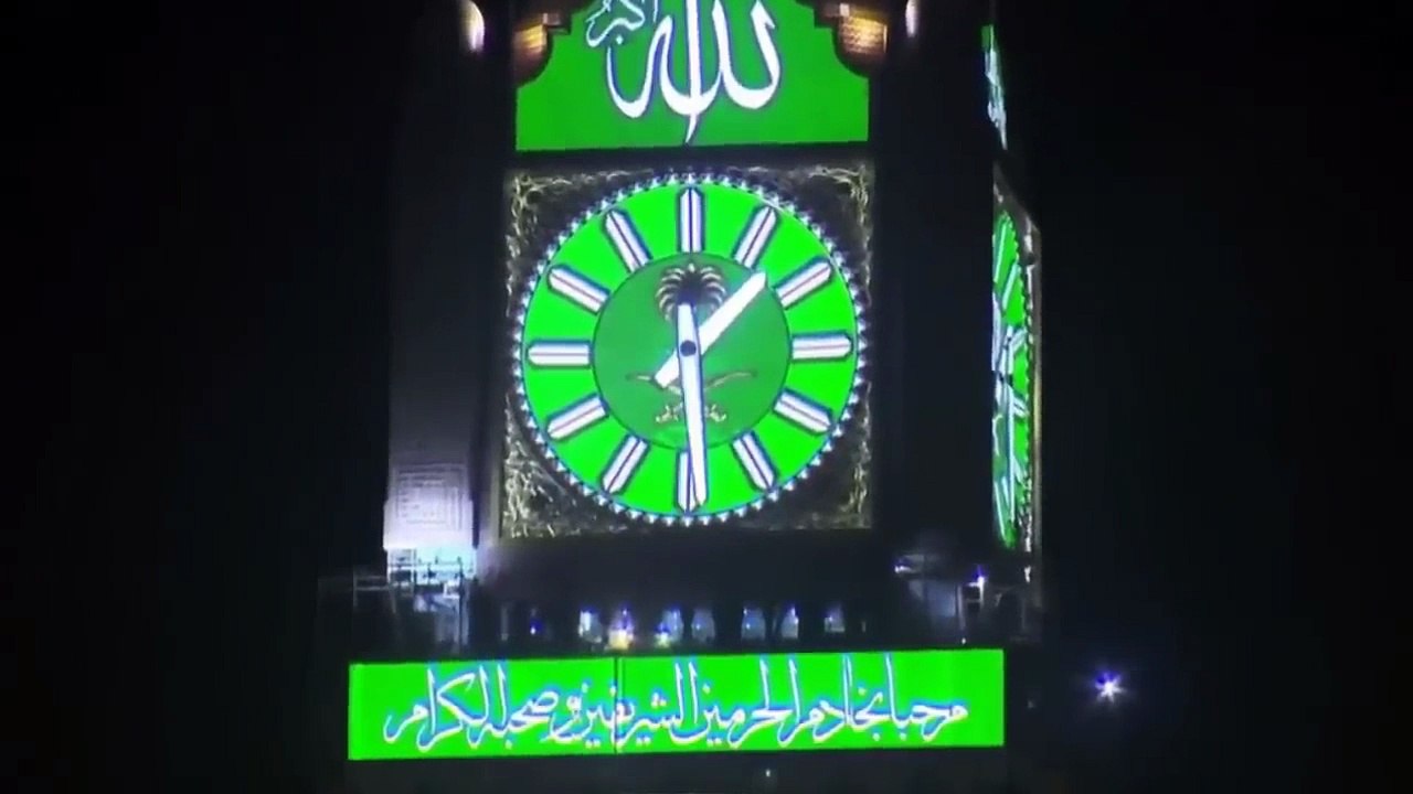 Maula Ya Salli Wa Sallim Qaseeda Burda Sharif | New Naats 2025