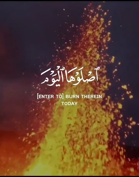 Islamic