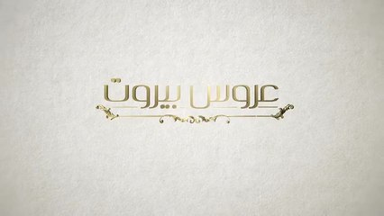 Завинаги С Теб 1 Епизод 9