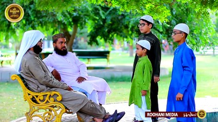 Ae mere pyare Baba Jan | Mai bhi Madarse jaunga | Banunga Mai Hafize Qur’aan | Mufti Kausar Roohani