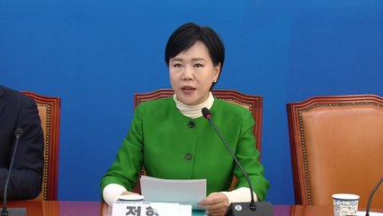 민주당 TF "내일 법원행정처 폐지 법안 제출...연내 처리 목표" / YTN