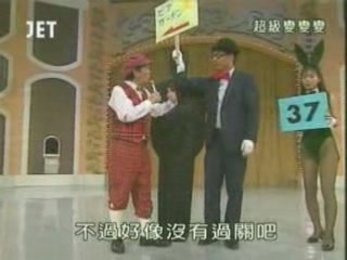 52回37番 影のいたずら