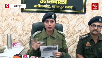 दुबई में इन्वेस्टमेंट पर मोटे मुनाफे का झांसा; कानपुर के युवक से ठगे 42.3 लाख रुपये, देहरादून से जालसाज गिरफ्तार