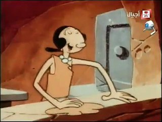 العصور-الحجرية - Popeye Cartoon Arabic