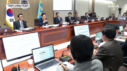 이 대통령, 쿠팡 사태에 “엄중 책임 물어야…로비 통제”