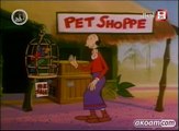 الجزيرة المغمورة - Popeye Cartoon Arabic 🌴⛵
